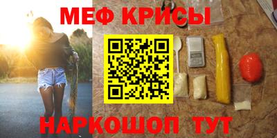jwh Чапаевск