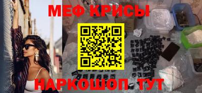 гашишное масло Чебоксары