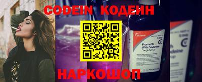 jwh Чапаевск