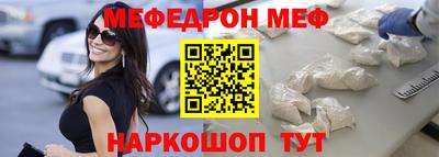 jwh Чапаевск