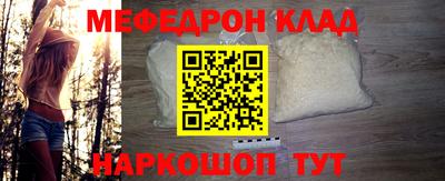 jwh Чапаевск