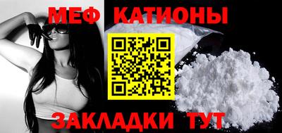 гашишное масло Чебоксары