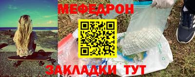 jwh Чапаевск