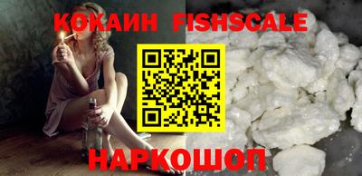 гашишное масло Чебоксары