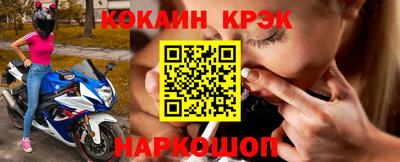 jwh Чапаевск