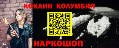 герыч Чебаркуль
