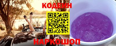 гашишное масло Чебоксары