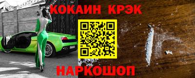 герыч Чебаркуль