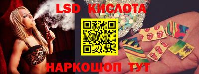 гашишное масло Чебоксары