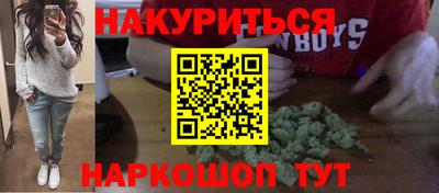 герыч Чебаркуль