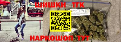 jwh Чапаевск