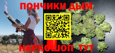 герыч Чебаркуль