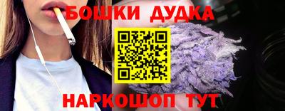гашишное масло Чебоксары