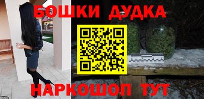 герыч Чебаркуль