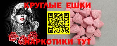 герыч Чебаркуль