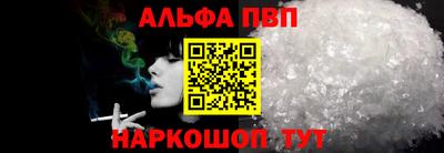 герыч Чебаркуль