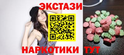 jwh Чапаевск