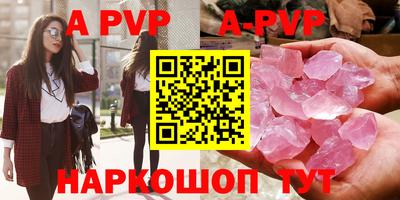 герыч Чебаркуль
