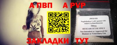 герыч Чебаркуль