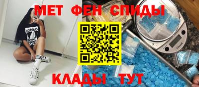 герыч Чебаркуль