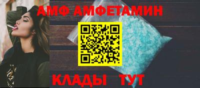 jwh Чапаевск