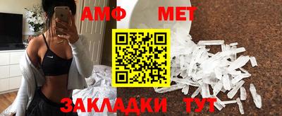 герыч Чебаркуль