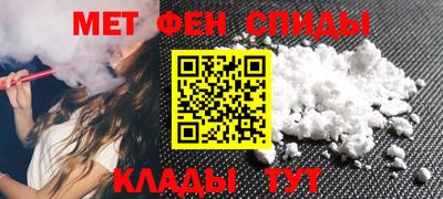 гашишное масло Чебоксары