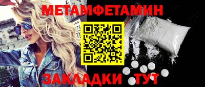 гашишное масло Чебоксары