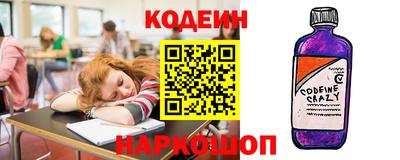 jwh Чапаевск