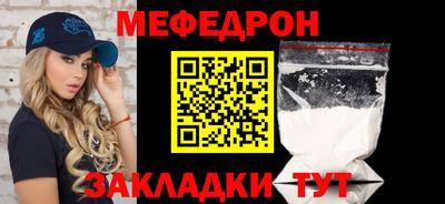 jwh Чапаевск