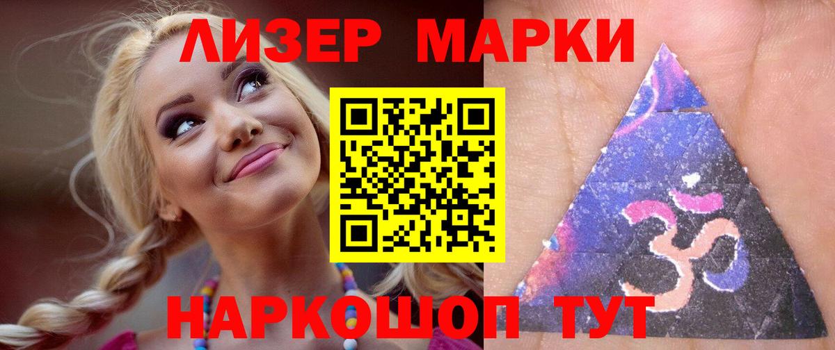 Лсд 25 экстази кислота  Вход с VPN  Богородицк  Лсд 25 экстази  LSD-25 экстази кислота 